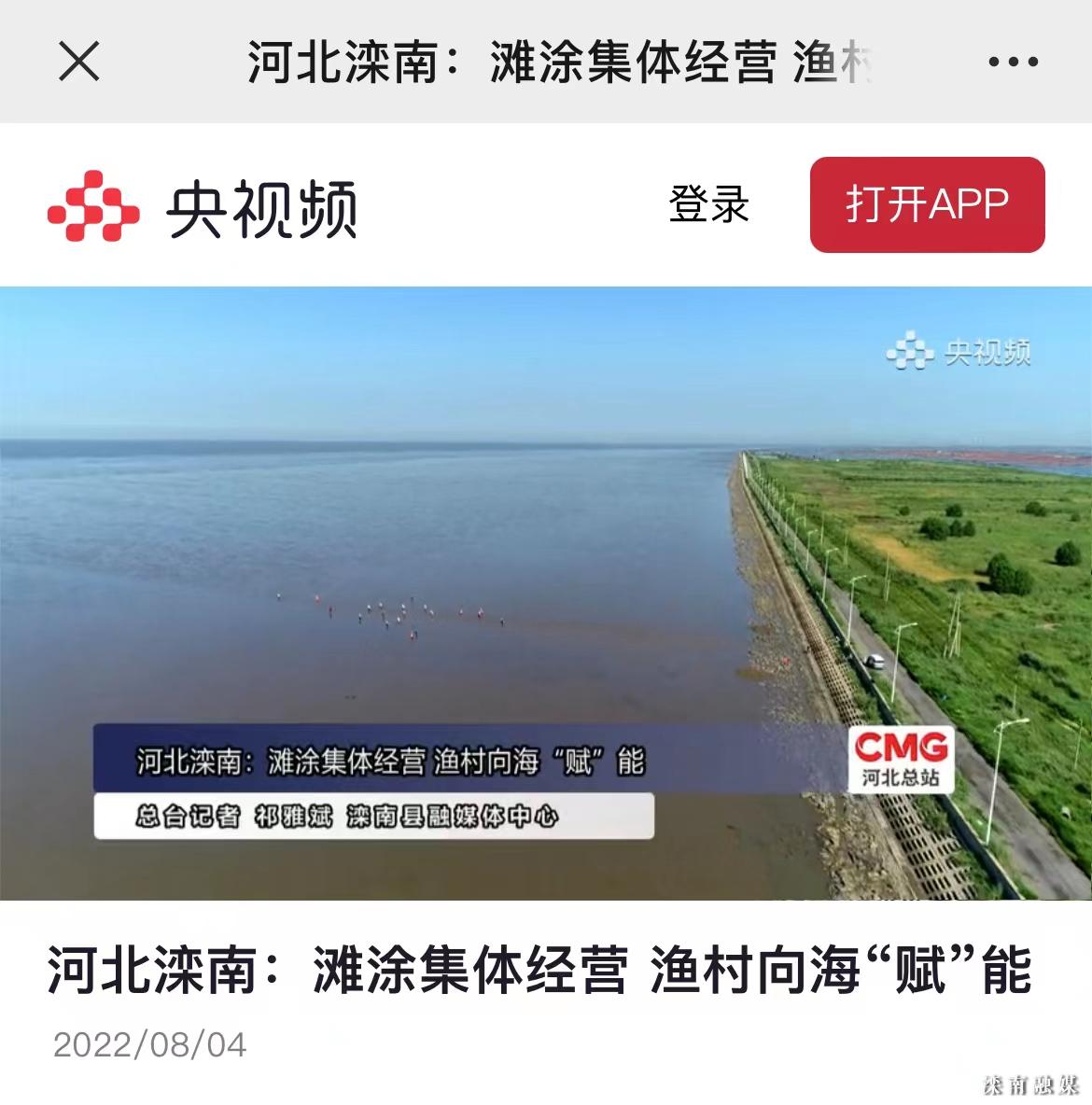 微信图片_20220805100741.jpg