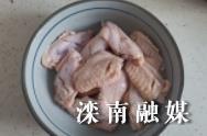 微信图片编辑_20220106095129.jpg